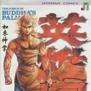 Force of Buddha's Palm #41