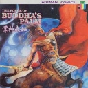 Force of Buddha's Palm #48
