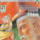 Force of Buddha's Palm #50