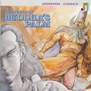 Force of Buddha's Palm #51