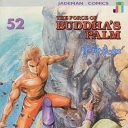 Force of Buddha's Palm #52