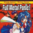 Full Metal Panic #1