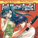 Full Metal Panic #2