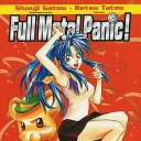 Full Metal Panic #4