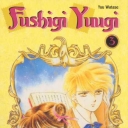 Fushigi Yuugi #3