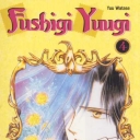 Fushigi Yuugi #4