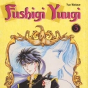 Fushigi Yuugi #5