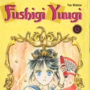 Fushigi Yuugi #6