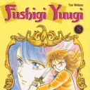 Fushigi Yuugi #8