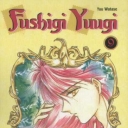Fushigi Yuugi #9