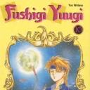 Fushigi Yuugi #10
