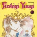 Fushigi Yuugi #11