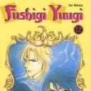 Fushigi Yuugi #12