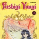 Fushigi Yuugi #14