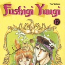 Fushigi Yuugi #17