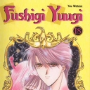 Fushigi Yuugi #18
