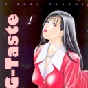 G-Taste #1