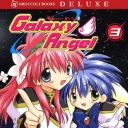 Galaxy Angel #3