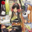Genshiken #3