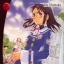 Genshiken #6