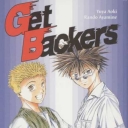 Get Backers #1