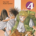 Get Backers #4