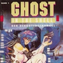 Ghost in the Shell #1