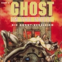 Ghost in the Shell #2