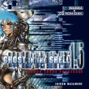 Ghost in the Shell #3