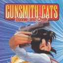 Gunsmith Cats #1