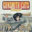 Gunsmith Cats #3