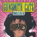 Gunsmith Cats #4