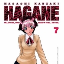 Hagane #6