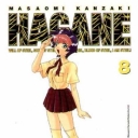 Hagane #7