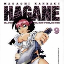 Hagane #8