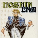 Hoshin Engi #10