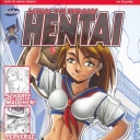 How to Draw Manga #1