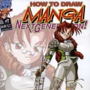 How to Draw Manga - Next Generation #7