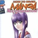 How to Draw Manga - Next Generation #8