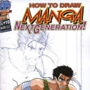 How to Draw Manga - Next Generation #10