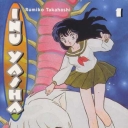 Inu Yasha #1