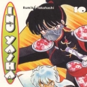 Inu Yasha #10