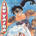 Inu Yasha #14