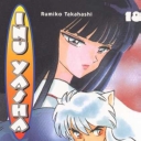 Inu Yasha #18