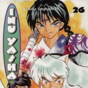 Inu Yasha #26