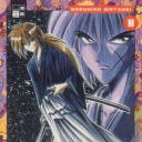 Kenshin #11