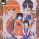 Kenshin #12