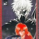 Kenshin #18