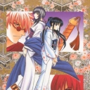 Kenshin #26