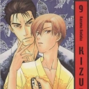 Kizuna #9
